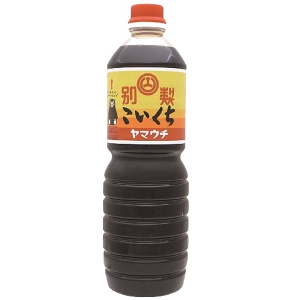 別製 1.0L