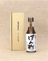 名工ぽん酢【箱入り】 200ML