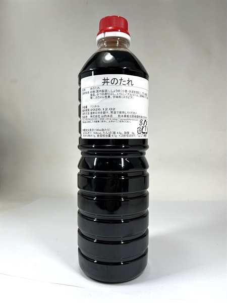 丼のたれ1L