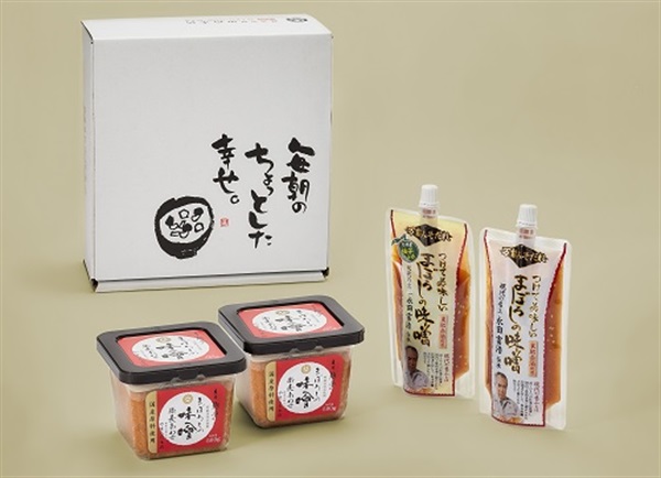 つけて美味しいまぼろしの味噌セット