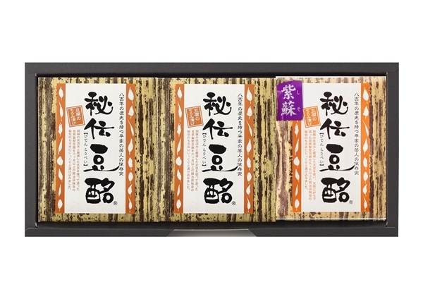 ＜終売＞豆酩３個セット