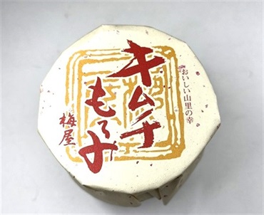 キムチもろみ300ｇ