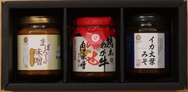 瓶詰3本セット（バーニャ、あか牛、イカ大葉）