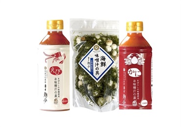 簡単お味噌汁の素セット