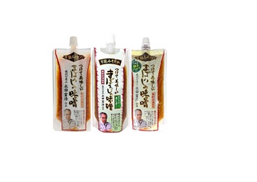 つけて美味しいまぼろしの味噌３種セット