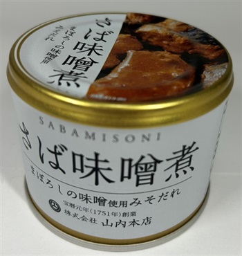 さば味噌煮缶　まぼろしの味噌使用