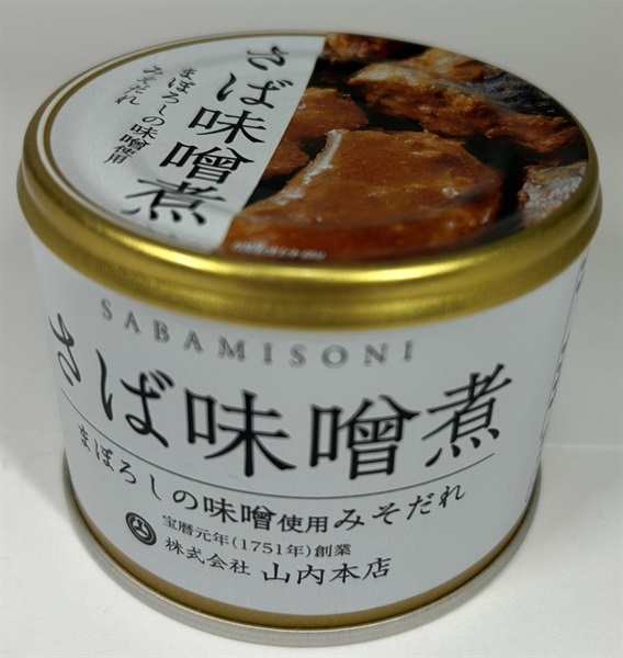 さば味噌煮缶　まぼろしの味噌使用