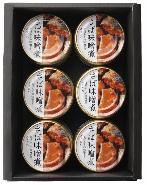 さば味噌煮缶　６個ギフトセット