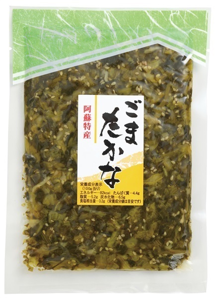 ごま高菜 150g