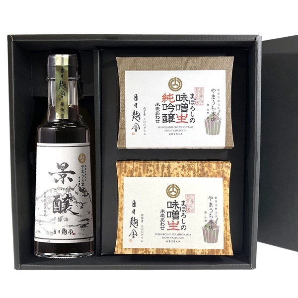   ≪日々麹舎≫ 醤油・景醸＆まぼろしの味噌2種のセット（ギフト箱入）