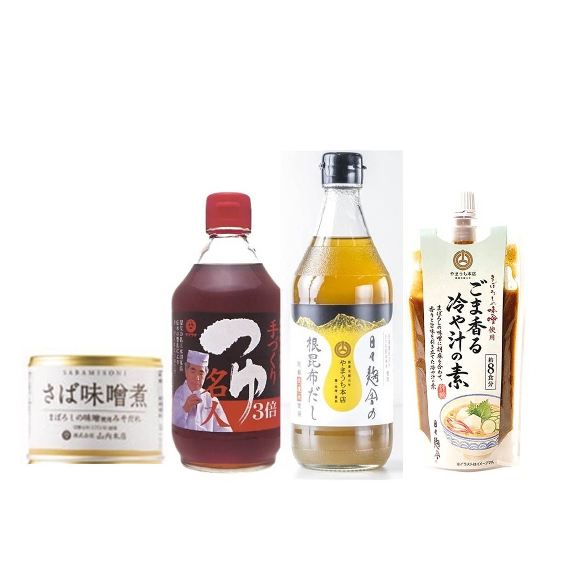 ひんやり夏ごはんセット