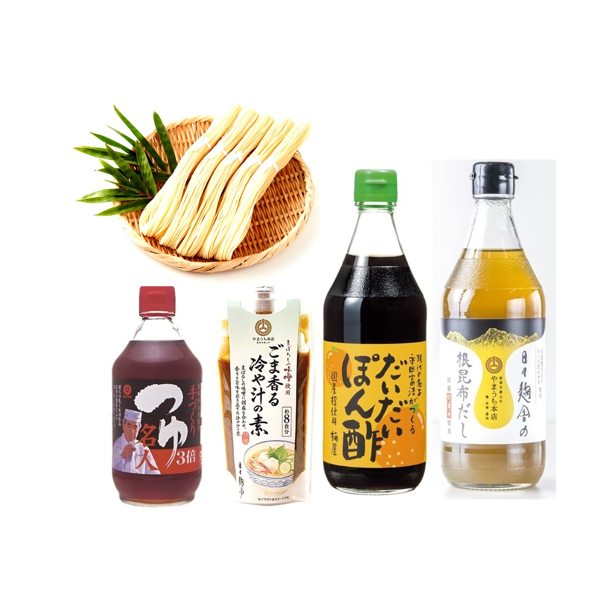 ひんやり夏満喫セット