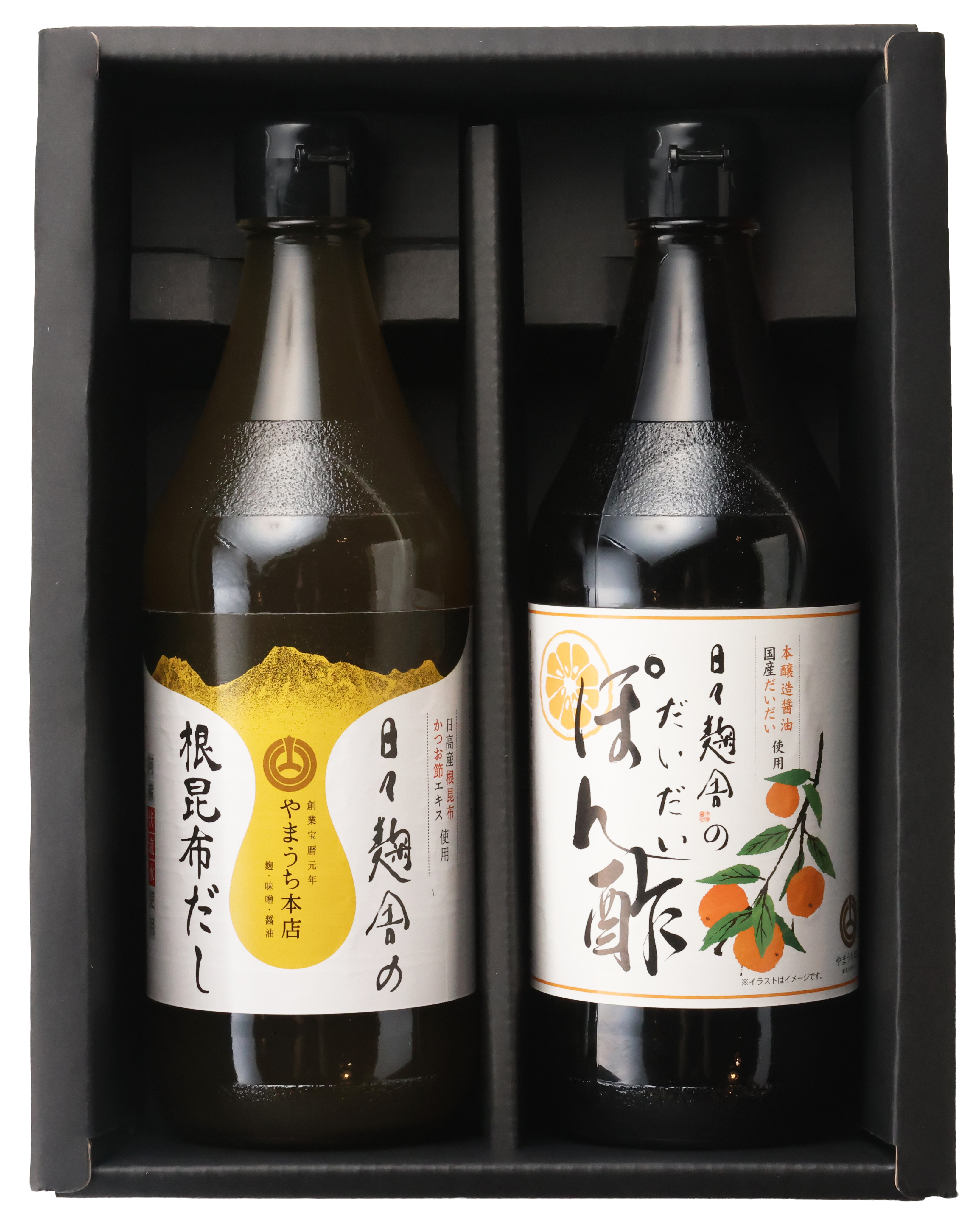 選べる調味料2本セット