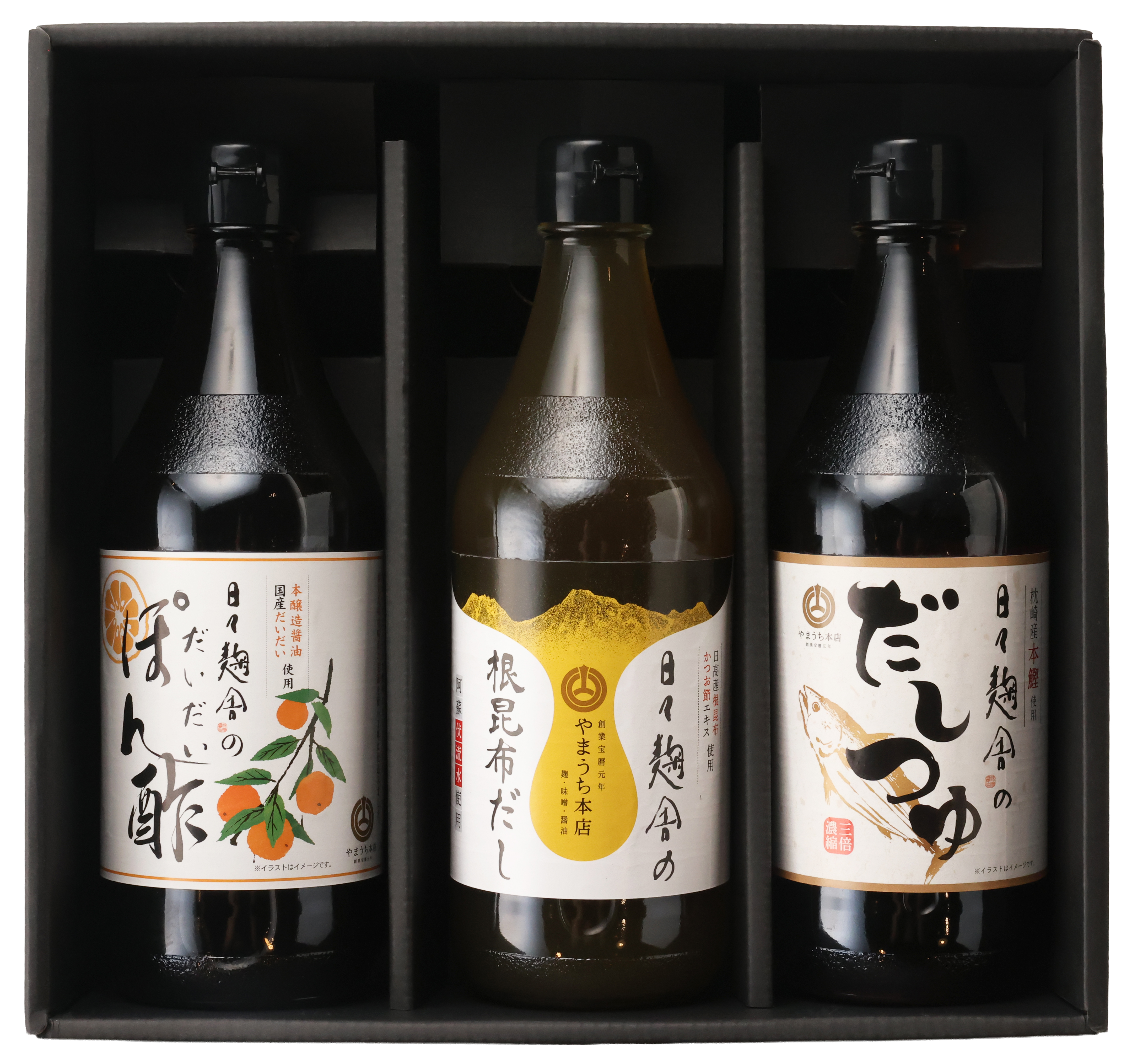 選べる調味料ギフト3本